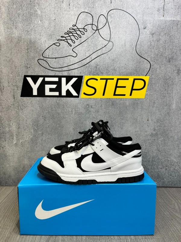 Nike Dunk Jumbo Beyaz-Siyah